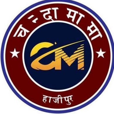 Chandamama Motors logo